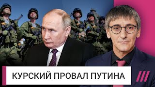 «Фаза осознания»: россияне все меньше поддерживают войну и ждут новую мобилизацию