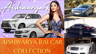 Aishwarya Rai Full Car Collection🚙🚙#Shorts #ShortVideo #YouTubeShorts #CelebrityCars