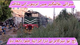 Exploring Pakistan Railway And It's Train At Sarai Almgir Railway Station #trending #train #travel