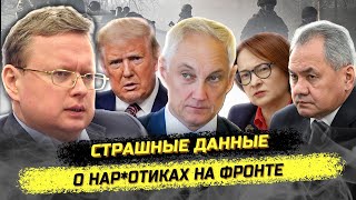 Нужны ПОСАДКИ! Фронт, беженцы и награды для мерзавцев. Михаил Делягин.