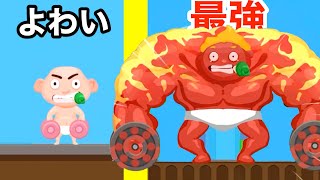 赤ちゃんをムキムキになるまで筋トレしたらとんでもない姿になった【 Muscle Boy 】