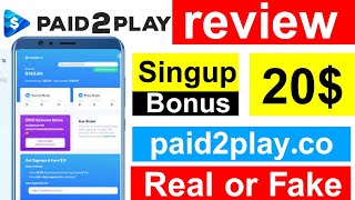 paid2play.co review || paid2play.co real or fake || online income