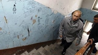 Путин НЕ ОЖИДАЛ ТАКОЙ БЕДНОСТИ