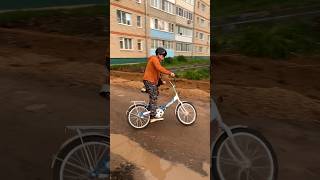 Друг жёстко дрифтанул #bmx #mtb #бмх #мтб #dirt #ride #дёрты #велосипед #фейлы #chicken #рек #реки