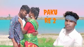 Paku re 2 // santhali ringtone  video 2023 ||ringtone song @Babuji_tudu_official6894