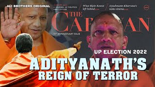 Yogi Vs Asaduddin Owaisi | Up Election 2022  | Comedy video  |  Ali Brothers