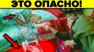 Сеть Хартмана - почему учёные это скрывают?