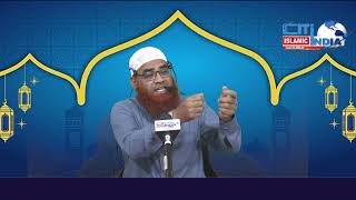 TAFSEER E QURAN BY SHAIKH OBAIDULLAH FAIZI PART 3