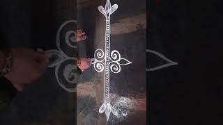 beautiful side border design //side design muggulu