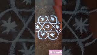 simple kolam #easy