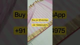 Chanderi saree fabric Silk by cotton saree code AB 183 || #shorts