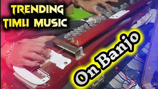 Trending Timli Music On Banjo | Timli Song On Banjo | New Timli On Banjo #timlibanjo