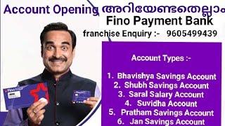 Fino Payment bank, Full details of savings bank Account. #savings account #fino account #fino