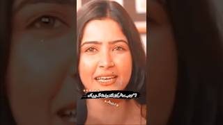 Punjabi Poetry WhatsApp Status #1millionviews #poetry #humayunmalik