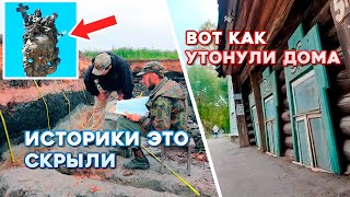 Вот как утонули дома. Потоп 19 века. Часть 2. Отличительные черты