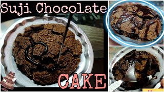 Suji Chocolate Cake | Eggless Chocolate Cake | chocolate lava cake - 2minutecrafts