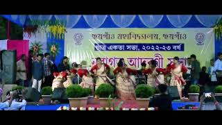 bihure_birina_pat//banitas_bihu_ grup// #bihu #youtube #assamese