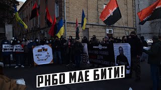 @pravyy_sektor вимагає від РНБО внести московських агентів до санкційного списку