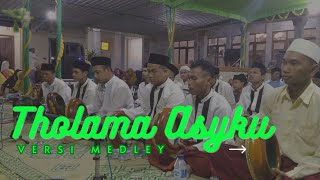 QOSIDAH THOLAMA ASYKU GHOROMI || latihan pukulan terbang || terbang cam #sholawat #tholamaasyku