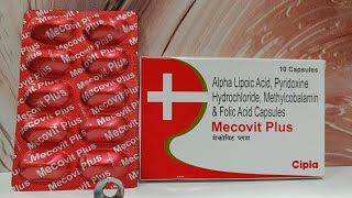 Mecovit plus capsule( Alpha lipoic acid,pyridoxine,methylcobalamin, folic acid)use,benefit in hindi👍