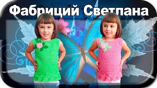 ☆Топ, вязание крючком для начинающих, crochet.