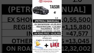 TOYOTA TAISOR G PETROL MANUAL ON ROAD PRICE