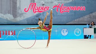 Мария Ножнина (Maria Nozhnina hoop) 2013 г/р обруч