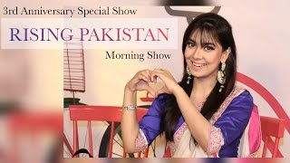 Rising Pakistan - Morning Show - 3rd Anniversary Special Show - Ptv Home