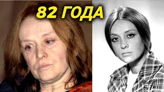 Стала теряться и забывать родных... Как жила до тяжелой болезни и что стало после с Тереховой