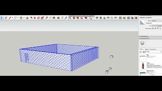 Построить дом из газобетона . Создаём эскиз 3D