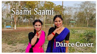 Saami Saami Dance Cover || Anusuya & Rumpa ||