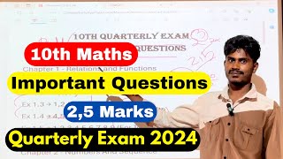 10th maths quarterly important questions 2024 | 10th maths quarterly question paper 2024 important