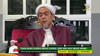 JUMAAT 10 SEPTEMBER 2021 BACAAN YASIN PERDANA PENGAJIAN SELEPAS SUBUH KITAB: ASMA’UL HUSNA