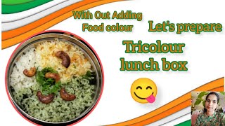 Tricolour lunch box for kids and adults with out using any artificial colours🤗🫡