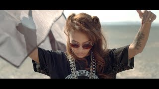 Yellow Claw - Shotgun ft. Rochelle (Official Music Video)