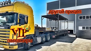 Сплошные понты 🤘 / Разгон Scania 124 0-80км/ч