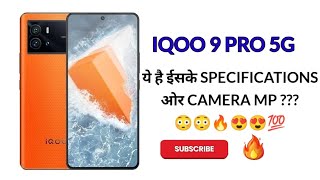 IQOO 9pro review , iqoo 9pro specifications , iqoo 9pro camera test #iqoo9pro #iqoo9series