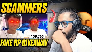 This YouTuber Scam My Money🤬 This Froud YouTuber Son And Dad🤬