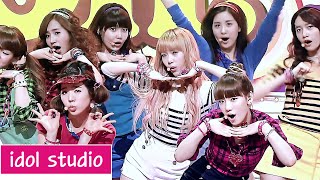 Girls' Generation 소녀시대 'Oh!' (교차편집 Stage Mix)