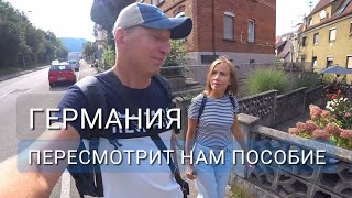 За что жить дальше? Джобцентр нас ошарашил! Вернулись из Испании а тут такое.. Беженцы в Германии