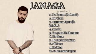 10 Best Songs by Janaga | Ultimate Track Comp10 Best Songs by Janaga | Ultimate Track Compilation 🎶