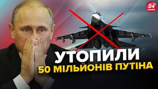 Хлопці Буданова ПОПОВНИЛИ "підводний флот РФ". ЦЕ МИ: горить завод в Омську. РФ ПОЇДЕ на Саміт миру?