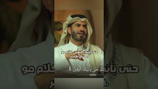 انظر كيف كان يخفف الله عز وجل عن النبي محمد ﷺ في اشد ابتلاءاته وشدته