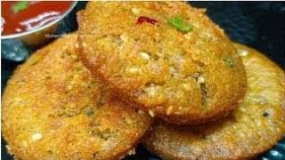 रोज बनाओ और रोज खाओ ऐसा नया चटपटा नाश्ता जिससे कभी थक ना पाओ | Nasta recipe | breakfast