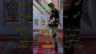 Learn To Pray Season 02#best #video #clip #islamicvideo #love #viralvideo #surah #fatiha