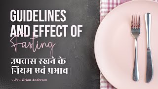 GUIDELINES AND EFFECT OF FASTING | LIGHT OF THE WORLD CHURCH ZIRAKPUR | #sundayChurchService