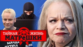 Мошенники взялись за сторонников путина. Тайная жизнь матрешки