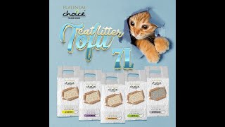 Platinum Choice® Tofu Cat Litter