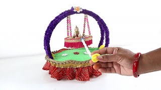 Laddu Gopal Jhula Making from Old Things l Janmashtmi Festival