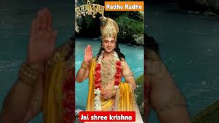 🌺श्री कृष्ण  अनमोल विचार 🌺krishna motivational speech #krishnaanmolvichar #motivation